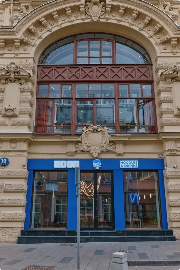 interior-5